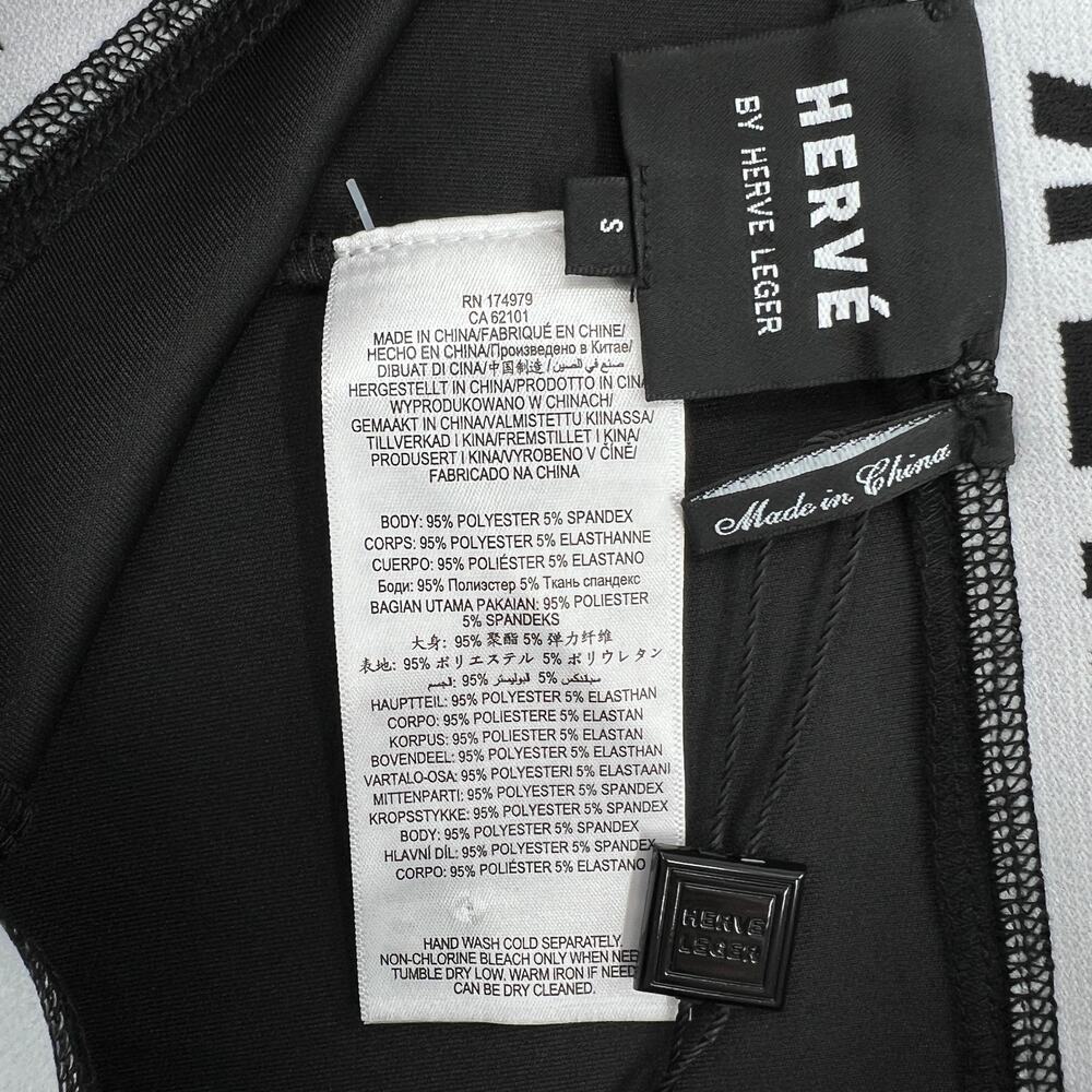 HERVE LEGER Logo Bike Shorts Womens Small Black White High Rise Stretch NWT - Picture 11 of 16